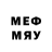 МЕТАДОН methadone maxemo4ka