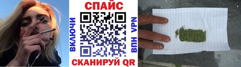БУТИРАТ оксана  площадка клад  Опочка  что такое  