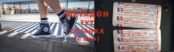 ALPHA PVP Алзамай