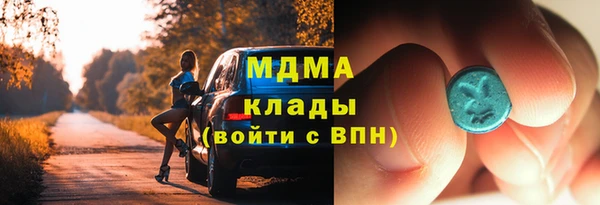 ALPHA PVP Алзамай