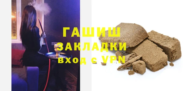 стафф Алексеевка