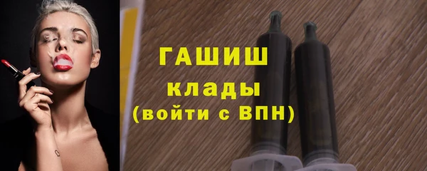 стафф Алексеевка