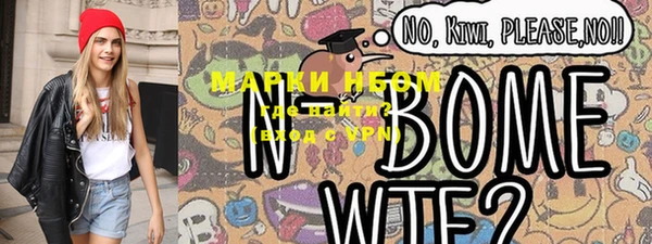 стафф Алексеевка