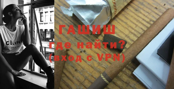герыч Алексин