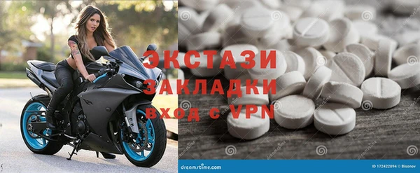 ALPHA PVP Алзамай
