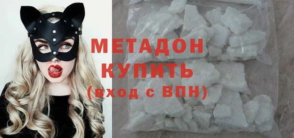 стафф Алексеевка