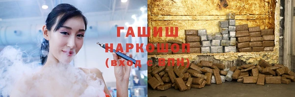 стафф Алексеевка