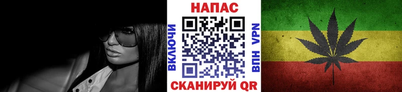 ссылка на мегу зеркало  Опочка  Бошки марихуана планчик 